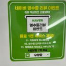 우향담