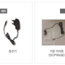 시코드 이미지