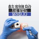 단대오거리역 이미지