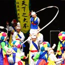 성덕축산 이미지