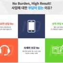 (주) 아이티씨교육 네이버블로그