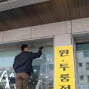 샤넬헤어샵 이미지