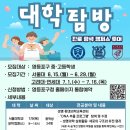 가볼래