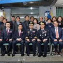 삼성파출소 이미지