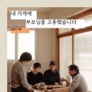 574 티스토리