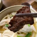 장가네소고기 이미지