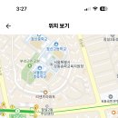 서울 2024학년도 영동일고등학교 영어 시간강사 채용 공고 ( 2024.08.22 (목) 마감 ) 이미지