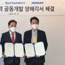 구산풍력