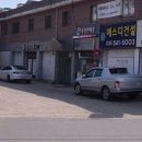 진성복권방 네이버블로그
