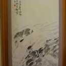 청우그린 이미지