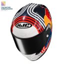 홍진오토바이부속상사 | HJC 헬멧 / RED BULL AUSTIN GP / 홍진헬멧 / 바이크 마트 구매왕 일등에게 주는 선물/ 착용기(사용후기)