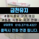미성동-18 이미지