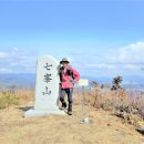 (경북성주 용암 중거리 환종주) 성암산 칠봉산 대황산 대성산(22.4.1.금) 이미지