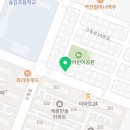30초커피 송강점