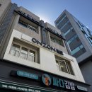 [ 성수동 미용실/ 뚝섬 단발컷 ] 온즈온헤어 방문후기