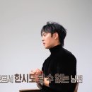 독박육아로 힘들다는 전업주부 아내에게 조언하는 오은영 박사 이미지