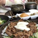 콩두 점점