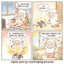 [기획강좌] 인공지능의 이해와 활용_생성형 AI 활용 특강 | [공지] AI로 일하는 시대, 구글 Gemini 실전활용부터 자동화까지 구글 AI 활용법 총정리