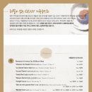 해설이 있는 음악회 <가족 음악회> 이미지