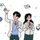 대학안경원 이미지