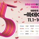 이길 이미지
