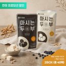 동화식품 주식회사