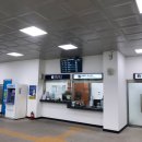 씨유충주봉방스타점 | 충주역 판교역 중북내륙선 KTX 탑승후기 (+우등실)
