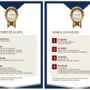 플러스치과의원 이미지