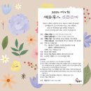 BBS북스