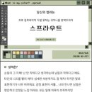퍼스널애드 이미지