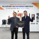 로보테크 이미지
