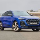 소이모터스 | 유려함을 더한 올라운더 SUV, 더 뉴 아우디 Q5 스포트백 40 TFSI 시승기