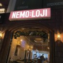 네모카라멜 - 안산시 단원구 광덕3로 135-18 | [부산/전포] 2차로 가기 좋은 조용한 이자카야 네모로지 솔직 방문후기