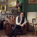 에스케이 산업상사