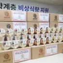 키다리식품 네이버블로그