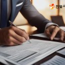 한빛세무법인 이미지