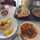 유황원스파 이미지