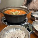 백채김치찌개 | 숙대 가성비 만원 김치찌개 백채김치찌개 숙대입구점