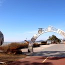 경인아라뱃길아라인천여객터미널 이미지