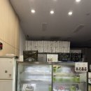 조례동 | [순천 조례동 삼대장어] 솔직 후기