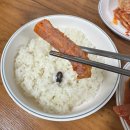 전장의신 부대찌개 | [평택 국제중앙시장 맛집 추천 1탄] 부대찌개 맛집, 김네집 먹방 솔직 후기