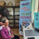 하촌경로당 이미지