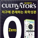 천연헤나 전문샵