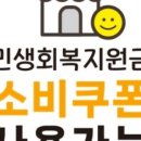 살롱드샵