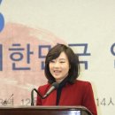 '최장수 여성 대변인' 조윤선 이미지