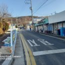 여산파출소 이미지