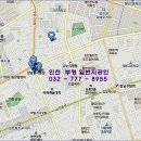 부자나라공인중개사사무소 이미지