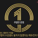 네일삼각지