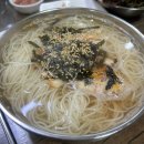 오포푸줏간 이미지