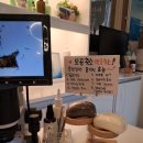 완산-48 | 완산구 피부관리 올가드림뷰티 완산구청점 현미경 분석으로 내 피부 속까지 확인하고 온 후기